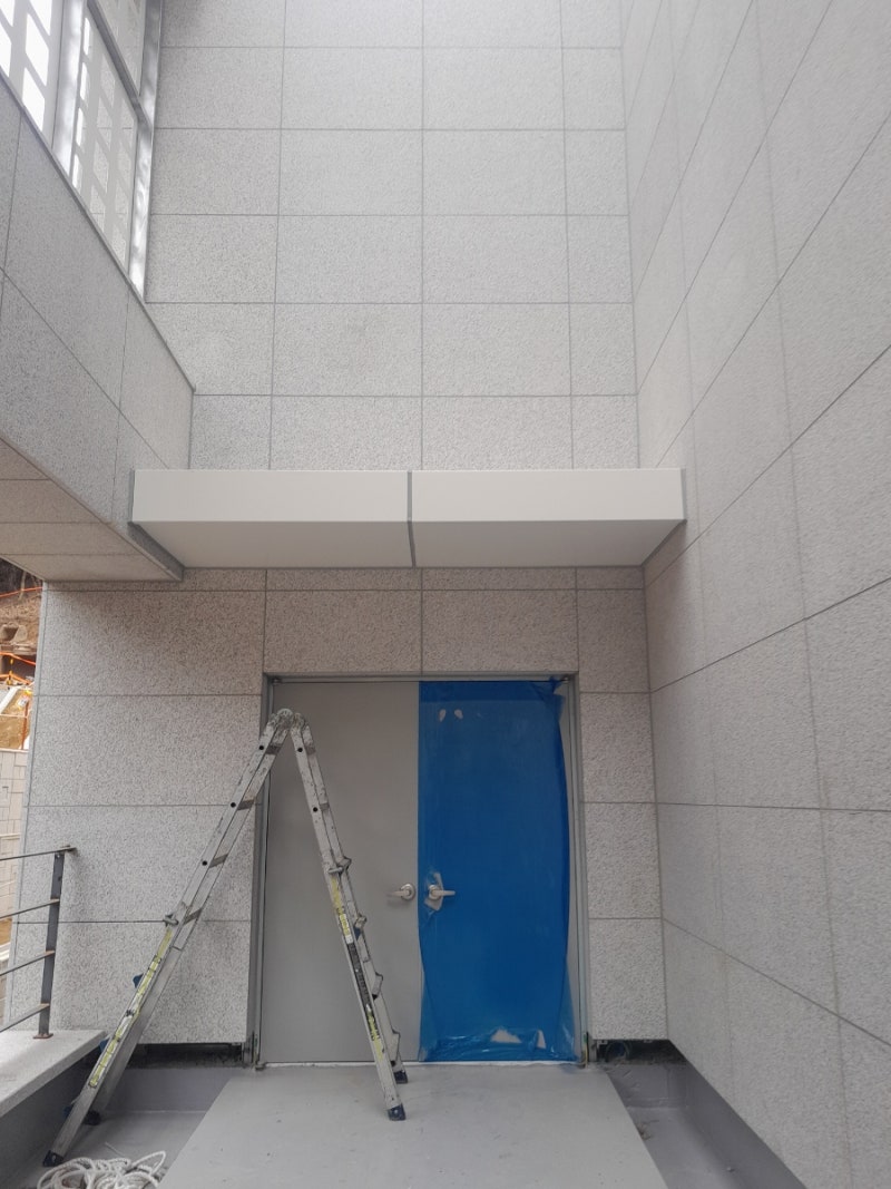 외벽 코킹